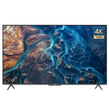 小米（MI）电视 ES75 120Hz高刷 4K 多分区背光 MEMC  700nits 以旧换新 75英寸  L75M7-ES