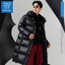 真维斯Jeanswest Club黑色羽绒服