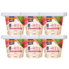 百吉福（MILKANA）一杯芝士儿童营养零食 即食奶酪杯法式甜品 白桃味 70g*6杯