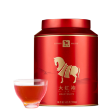 八马茶业乌龙茶金马罐武夷岩茶大红袍一级160g中火罐装茶叶自己喝