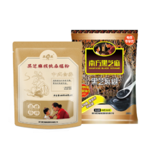 南方 黑芝麻糊冲饮谷物 任选4件 送礼袋