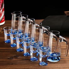 梵卡奇 Fankaqi 蓝色冰山白酒杯分酒器套装家用水晶玻璃带刻度中式酒壶酒具 冰蓝白酒杯套装