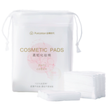 全棉时代卸妆棉化妆棉纯棉脸部眼唇专用湿敷棉片厚款便携装100片