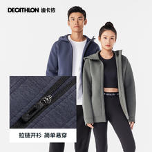 迪卡侬 DECATHLON 540系列 男士连帽外套 8787636