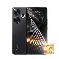 REDMI 红米 Turbo 3 5G手机 骁龙8sGen312+512