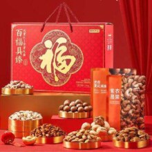 闭眼买、百亿补贴：京东京造 纯坚果节日礼盒1560g/11袋休闲零食大礼包新年送礼年货团购