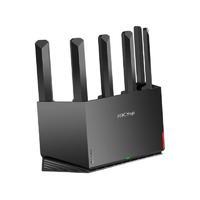 H3C NX54 双频5400M 千兆Mesh家用无线路由器 Wi-Fi 6 单个装 黑色