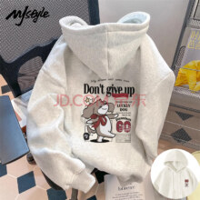 plus会员：MJSTYLE 重磅连帽卫衣女 2025春季薄款帽衫上衣