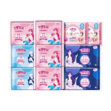 七度空间 卫生巾优雅丝柔超薄透气日夜用正品姨妈巾30片(245mm*10*3包)