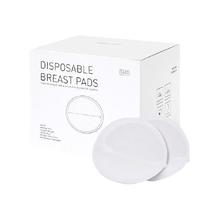 babycare 防溢乳垫 100片