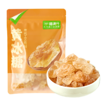 88VIP：喵满分黄冰糖古法熬制400g*2袋