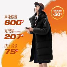ANTA 安踏 速暖羽绒服丨四防中长羽绒服女冬季