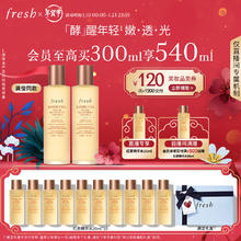 京东PLUS：fresh 红茶酵母酵萃精华 150ml*2 （赠 红茶精华水 20ml*10支）