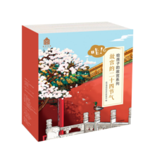 哇！故宫的二十四节气（套装全24册）【3-10岁】故宫里的传统文化绘本 故宫博物院