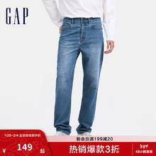 Gap 男士牛仔裤 660041