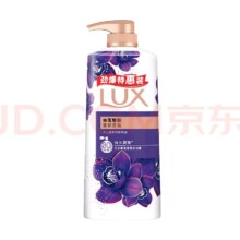 plus会员:力士（LUX）精油香氛沐浴露套装 幽莲魅肤680gX2+赠200g 香味持久 依兰香