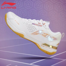 李宁【2024新品】李宁羽毛球鞋 刀锋MAX男女同款减震比赛鞋AYAU003-1 AYAU003-1 标准白 36