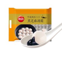 思念宁波风味黑芝麻汤圆1kg/84只*5件