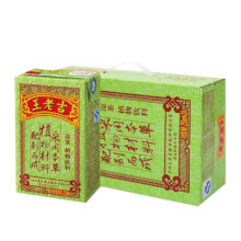 聚划算百亿补贴：王老吉 凉茶绿盒茶饮料250ml*24盒消暑解渴
