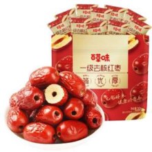 百草味 一级去核新疆大红枣去 免洗即食 500g*2袋
