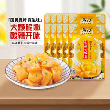88VIP会员：乌江 泡萝卜丁 600g 60g*10袋