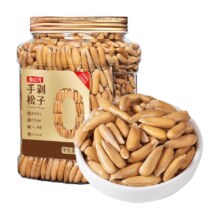 88VIP：春江月 手剥松子 50g