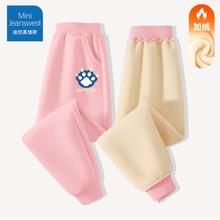 迷你真维斯 Mini Jeanswest 儿童加绒棉裤