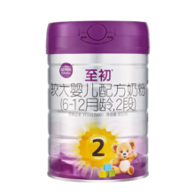 至初（A2）a2至初2-阶段奶粉 较大婴儿配方奶粉二介段新西兰 2阶850g*1罐