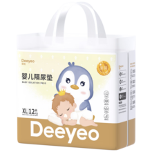 德佑 婴儿一次性隔尿垫大号护理垫12片60*90cm护理垫高透气吸水不反渗