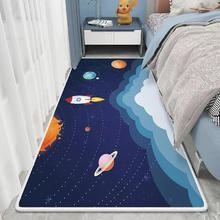 KAYE 地毯儿童房间卧室加厚免洗 地毯 星际旅行 60x160 cm