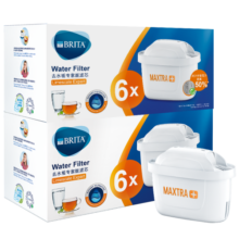 碧然德（brita） 家用净水壶 滤水壶滤芯 MAXTRA+LE 去水垢专家版滤芯  Maxtra专家版滤芯【12芯】