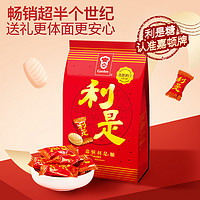 嘉顿 利利是是礼盒草莓味夹心糖果392g