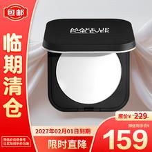 MAKE UP FOR EVER 高清蜜粉饼随行版6.2g遮瑕控油哑光