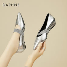 88VIP会员：DAPHNE 达芙妮 女士玛丽珍单鞋 tmcs4624404099