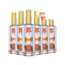 郎酒顺品郎45度480ml金盖装旗舰正品浓酱兼香型纯酿白酒纯粮食酒