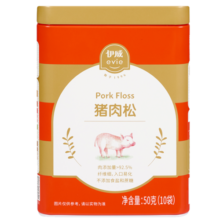 伊威（Eastwes）儿童 无调味全机能猪肉松50g(10袋) 不添加食用盐蔗糖