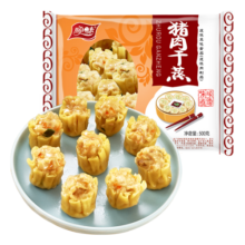顺味猪肉干蒸烧卖 1斤30个 广式早茶 烧麦 儿童早餐 食品 速冻半成品
