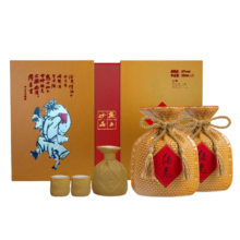 酒鬼 黄坛 馥郁香型白酒 52度 500ml*2瓶 礼盒装