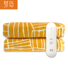 琴岛单人学生宿舍速热单控家用电热毯电褥子1.8x0.8m【抑菌除螨】
