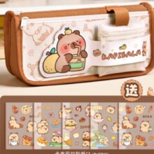 慢作 卡皮巴拉笔袋 3层送贴纸