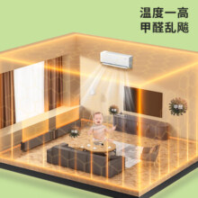 绿之源360升级版活性炭除甲醛碳包12kg新房家用吸去除甲醛清除剂异味