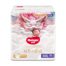 88VIP会员：好奇 皇家御裤系列 拉拉裤 XXXL25片