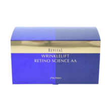 资生堂（SHISEIDO）悦薇智感紧塑焕白眼膜2片/*12袋 眼膜淡纹黑眼圈淡化