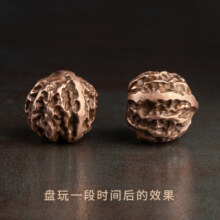 铜师傅 核桃健身球实心紫铜手把件（一对）桌面摆件创意礼品送客户朋友