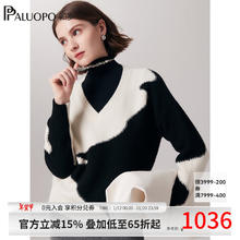 帕罗 PALUOPO 女士羊绒衫 23038
