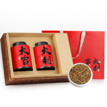 唐朴 特级武夷山金骏眉红茶 礼盒装250g