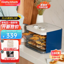 摩飞电器（Morphyrichards） 干果机冻干机家用果干机小型水果风干机宠物零食机食物水果烘干机食品 自制水果干肉干-MR6255轻奢蓝