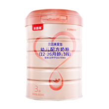 贝因美（Beingmate）爱加3段（12-36月龄适用）含乳铁蛋白+核苷酸【新老包装随机发】 3段 * 800g 6罐 【咨询领卷】