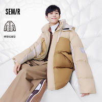 森马 羽绒服男冬季外套oversize撞色拼接潮流抽绳连帽上衣