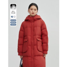 自巧小个子轻薄红色羽绒服女冬季新款中长款连帽保暖外套 圣诞红 XXS (148-151cm左右参考)